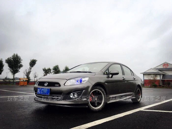 改装外观14款长城c50,长城c50改装