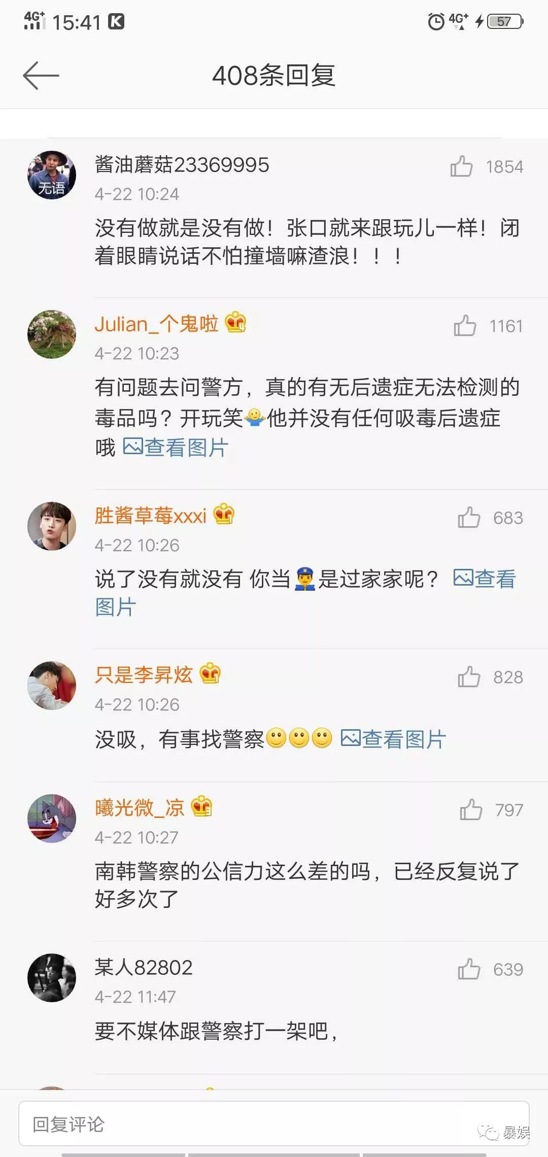 韩国釜山行揭露的现实,韩国比釜山行还吓人的电影