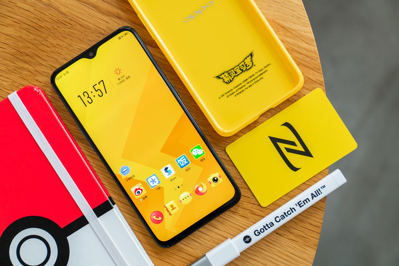 皮卡丘超跑,皮卡丘巴萨