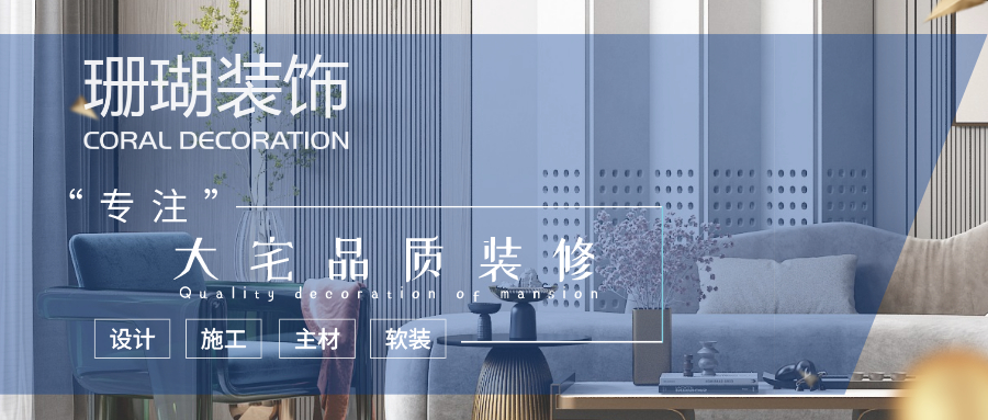 绿城玉兰园装修效果图,玉兰公寓装修风格卧室简约