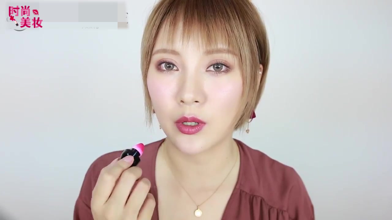 美妆教程涂唇釉,兰蔻美妆视频教程