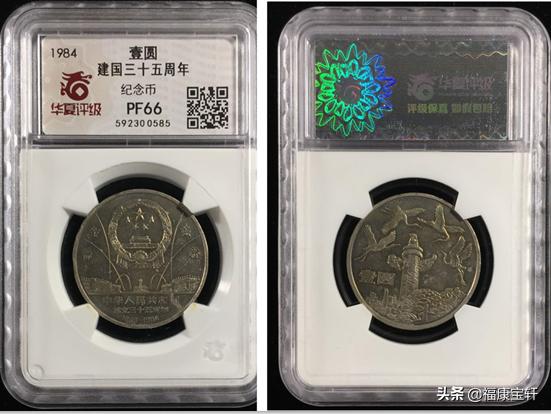 常识篇：如何在众多的评级公司中乘风破浪，你需要注意什么？