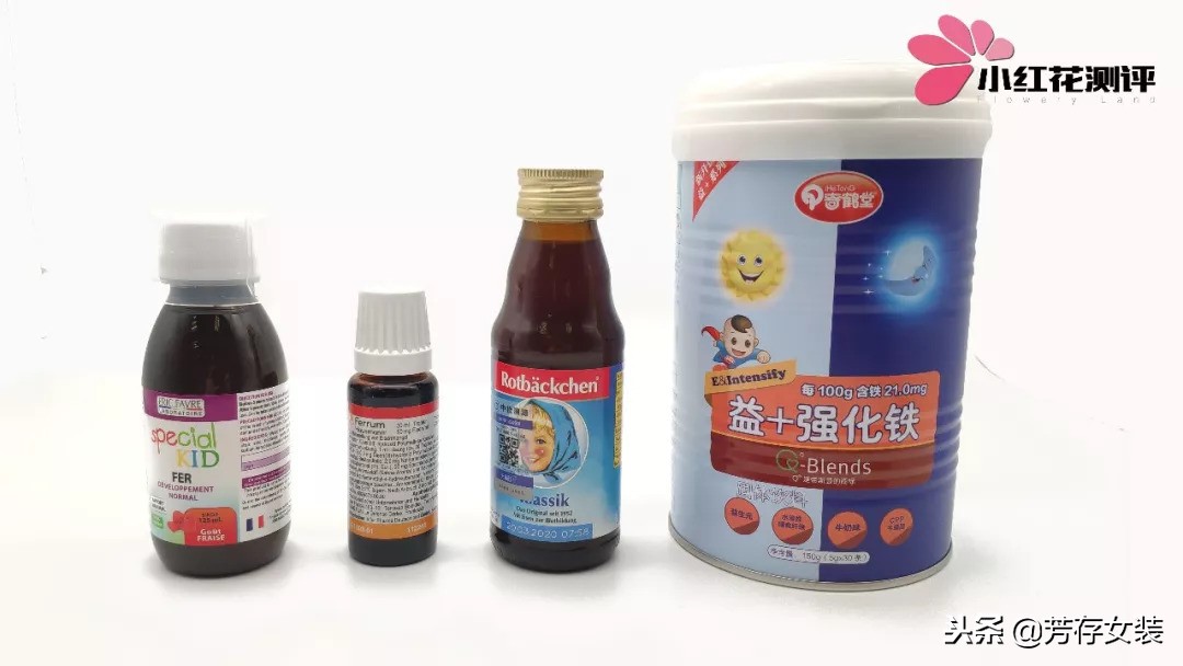 儿童洗衣液排名第一名不含荧光剂,婴儿弱酸性洗衣液排名