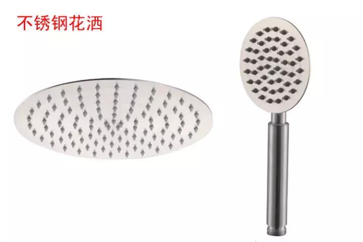 跑遍了5个建材市场，请教了5位老前辈，才知道花洒挑选的秘密