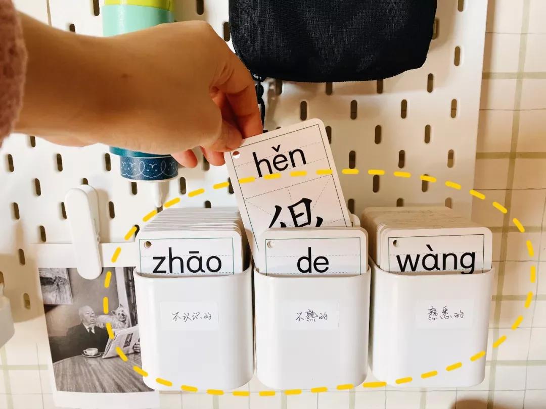 开学之后的收纳物品推荐,开学准备的收纳