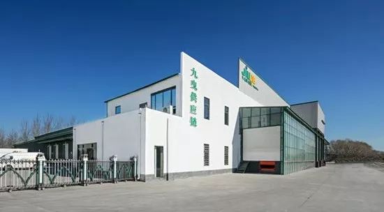 九曳供应链为什么倒闭,九曳供应链与天猫合作