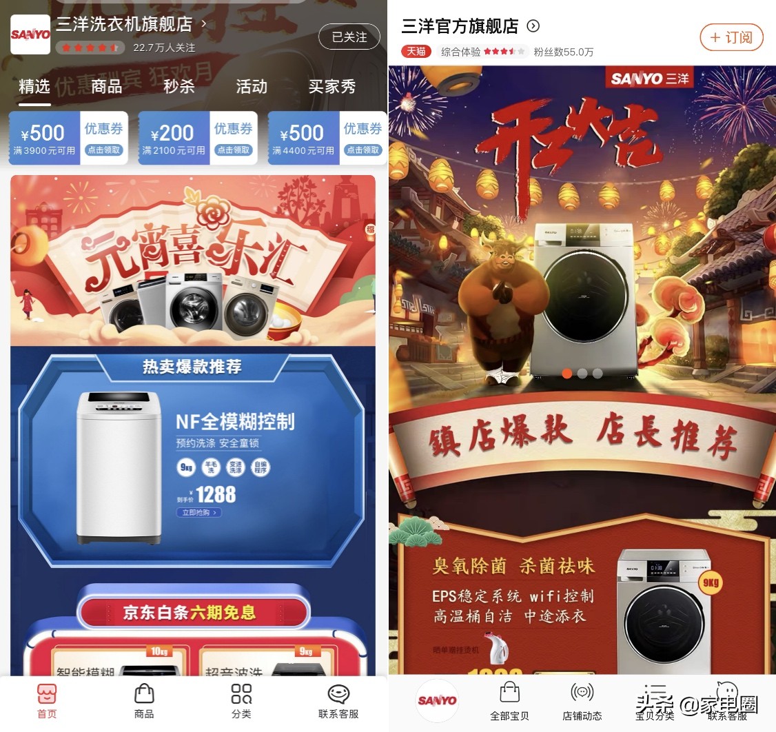 终止合作情况说明,宣布终止合作