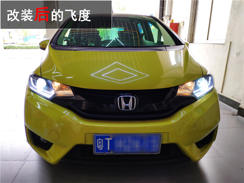 飞度汽车夜间车灯不够亮怎么调节,飞度灯不亮解决