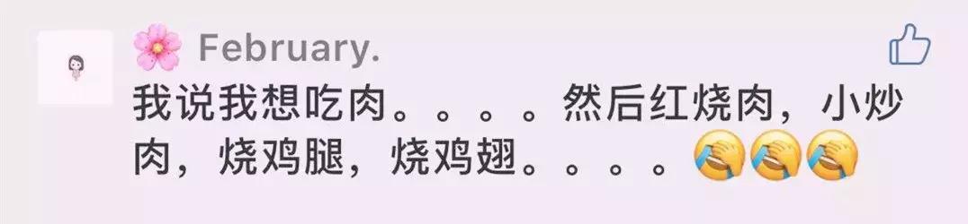 求救:谁能拯救一下我家的直男兵哥?