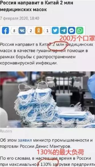 五菱改造生产线生产口罩,五菱改建生产口罩