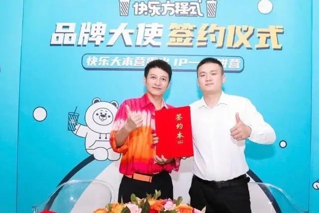 滋补品牌官栈获融资;52TOYS完成新融资;Everlane将退出中国