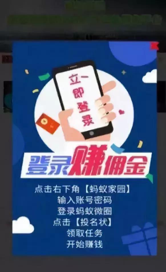 在朋友圈发广告掉价吗,朋友圈里发广告赚钱吗