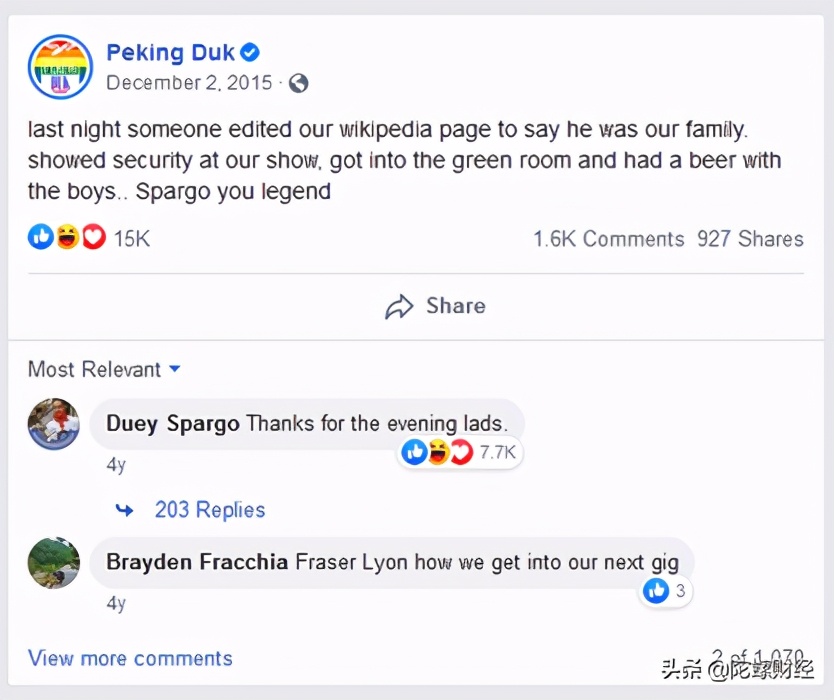 闪电贷攻击defi,闪电贷攻击