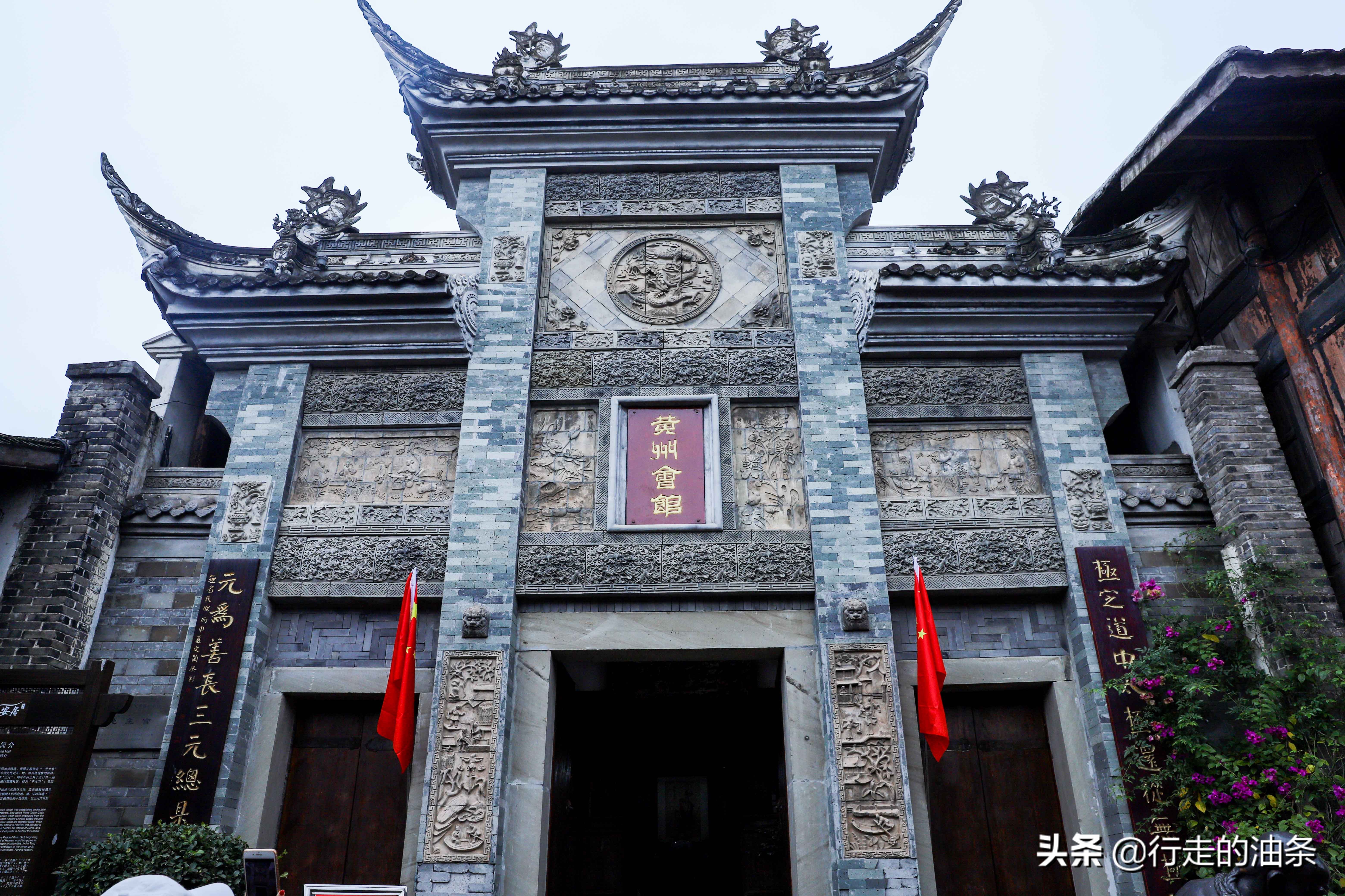 重庆旅游打卡老街磁器口,重庆自驾凤凰古城游记