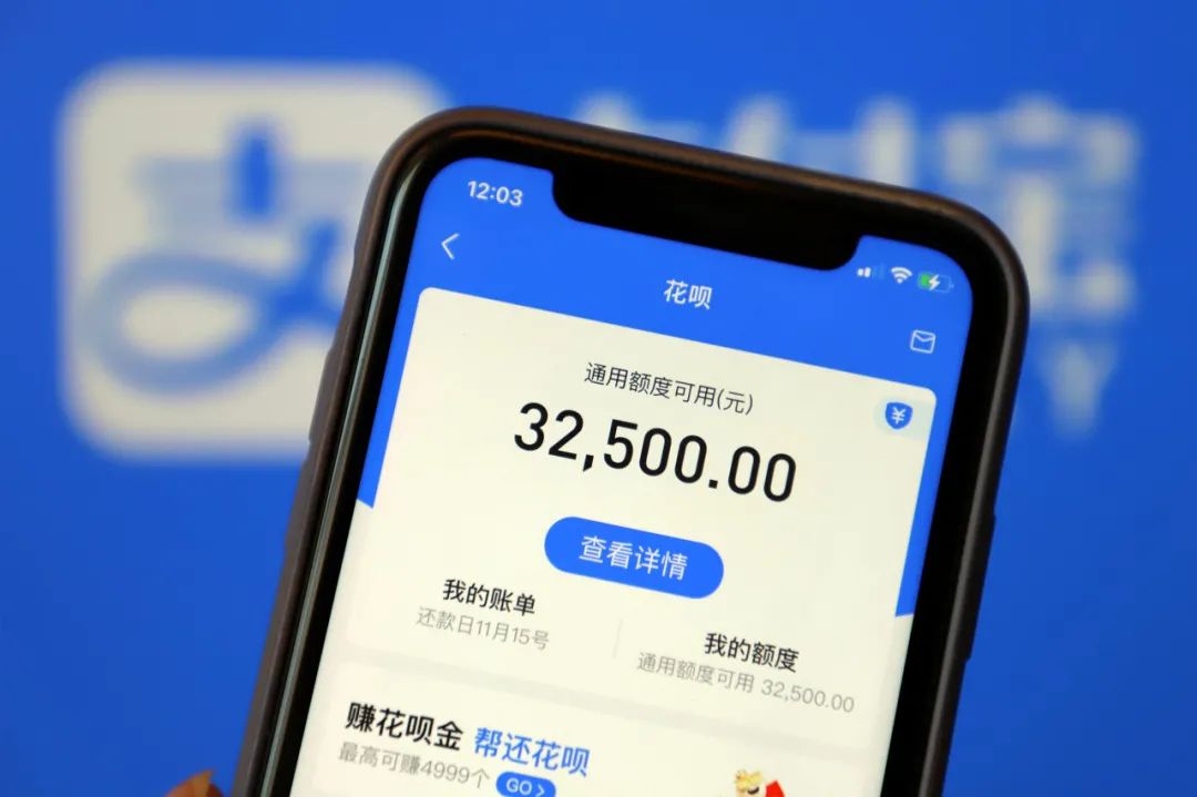 深陷网贷无法自拔的人,为什么年轻人会陷入网贷