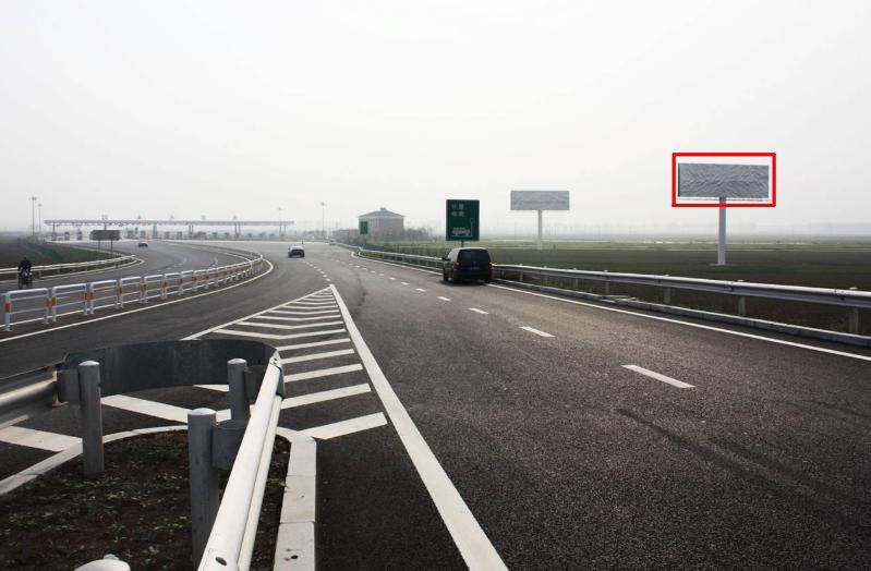 沈海高速车主提车,车主一上高速就生气