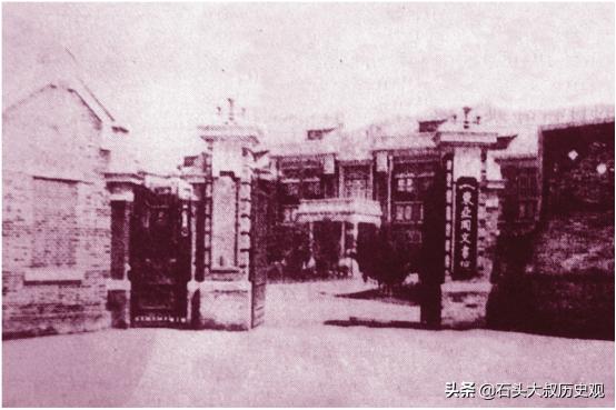 日本名校“爱知大学”，前身竟然是日军在中国的间谍机构