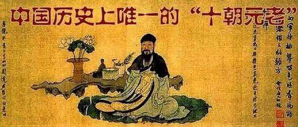 中庸之道是为人处世的最高境界吗,中庸智慧处世之道