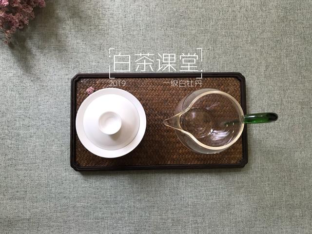 白茶散茶怎么存,白茶饼与散白茶的家常储存方法