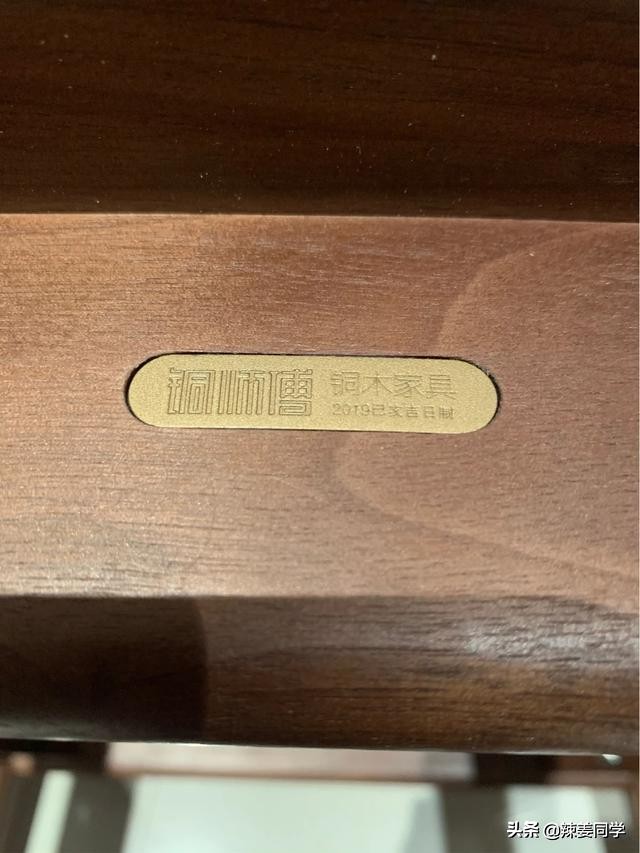 黑胡桃茶桌最新款2023方桌,极简轻奢黑胡桃实木方桌