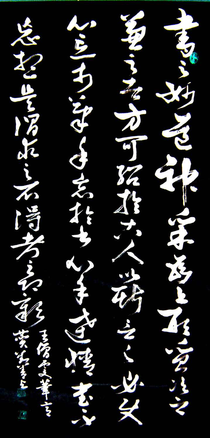 半年是不是就是六个月,半年是七个月吗