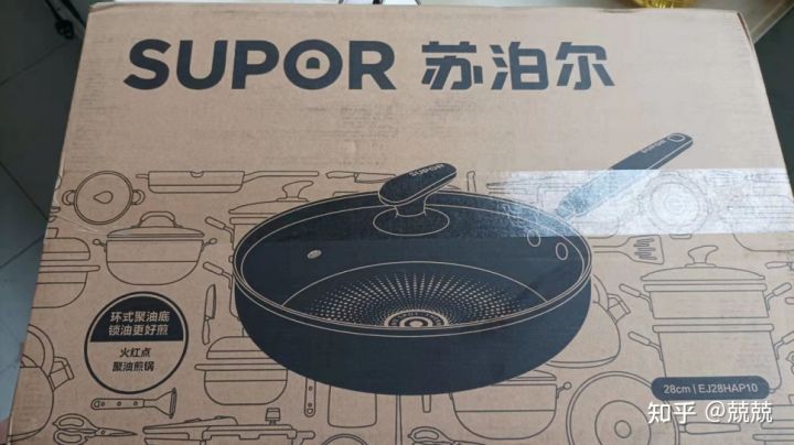 假如厨房只剩下三个鸡蛋,平底锅不粘锅苏泊尔需要开锅吗