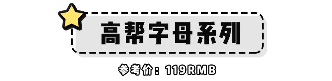 100元以内的帆布鞋小众品牌,100多的百搭帆布鞋
