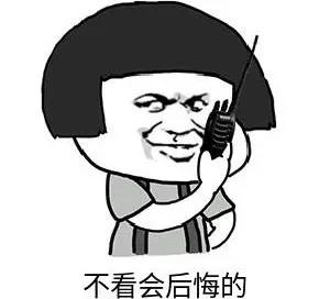 汕头潮南今日新冠疫苗接种告示,汕头龙眼南路9号新冠疫苗接种点