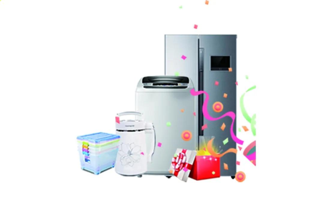 2021年潍坊家博会,中团家博会潍坊富华