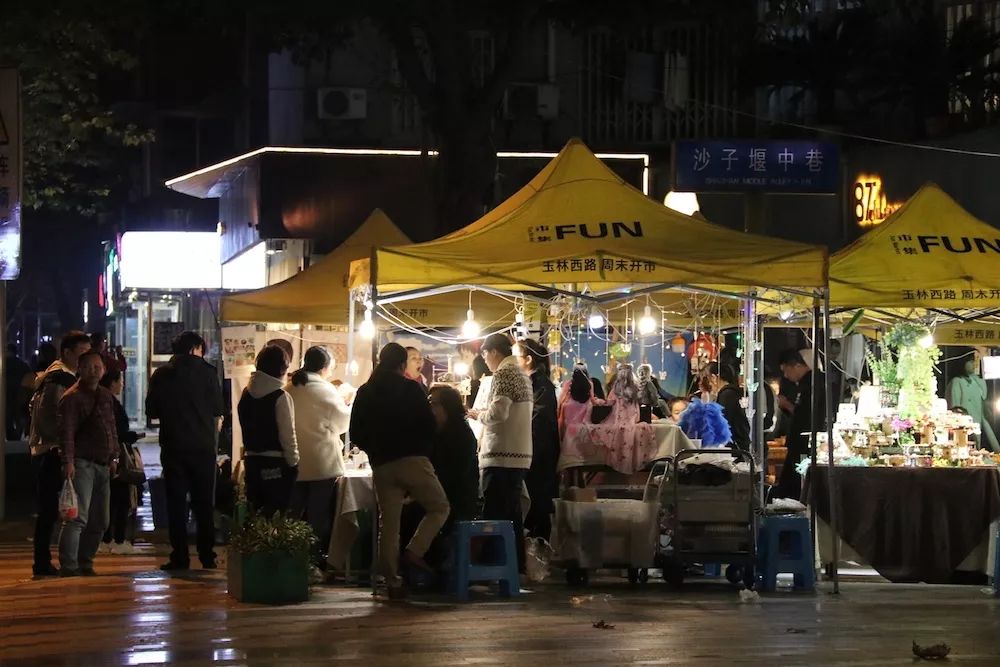 成都夜游攻略大全,成都适合晚上游玩的夜市
