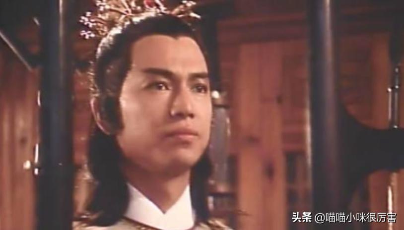 哪些人演过慕容复,慕容复演员去世