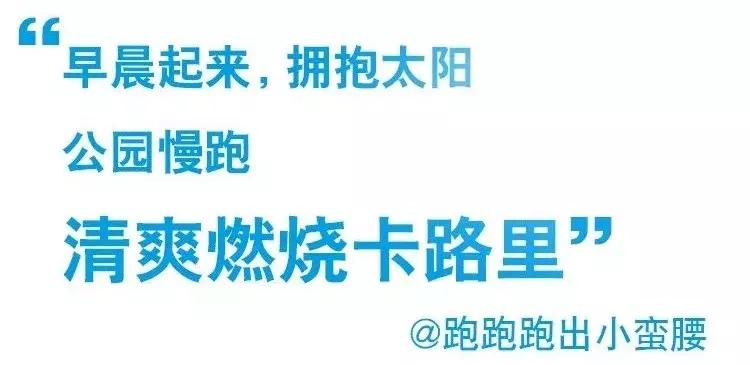 自带小空调内衣,内衣自带小空调