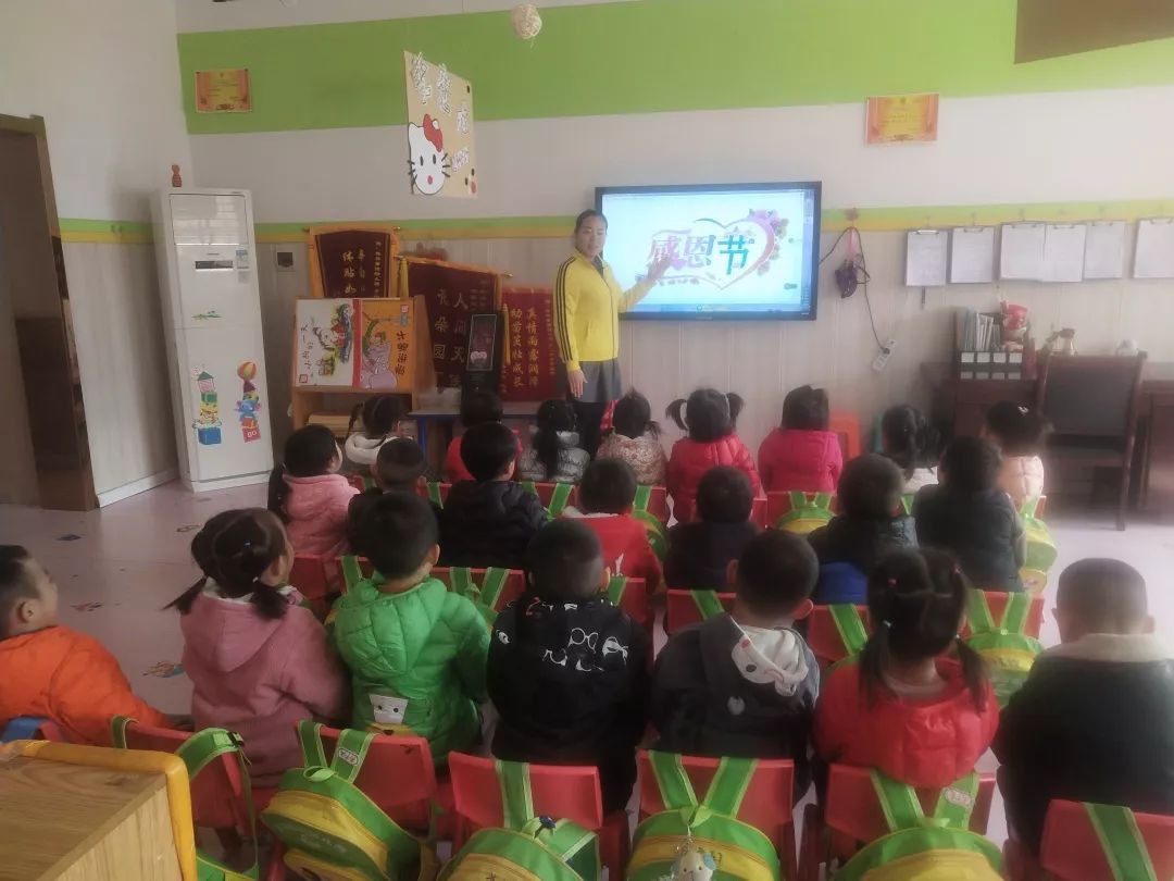 格林童话礼仪幼儿园,幼儿园感恩节特色活动美篇