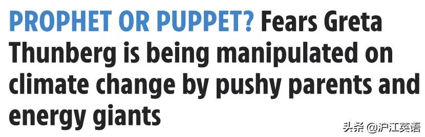 瑞典环保少女对日本核废水态度,瑞典环保少女看待排放核污水