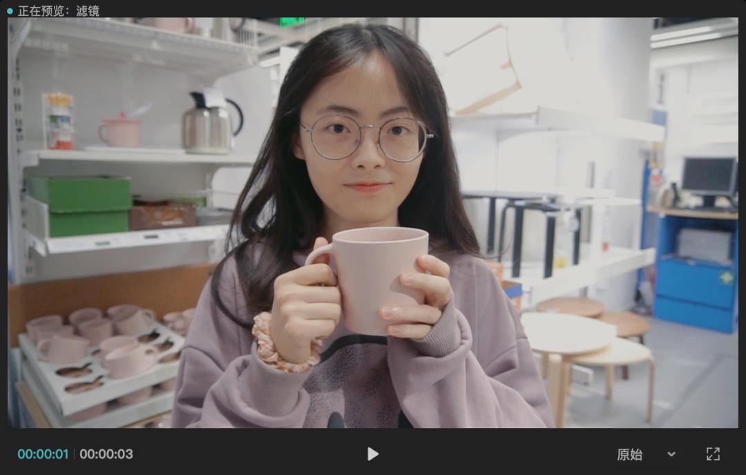 3.6.0版本剪映安装包,剪映app官方免费安装包