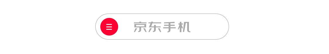 继小龙虾学院后，手机膜也要设专业课？