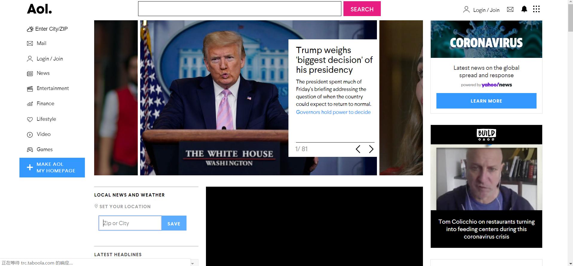 百度不好用哪个搜索引擎好,除了百度什么搜索引擎最好