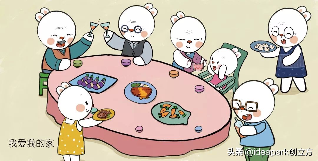 歪歪兔培养高情商,歪歪兔全情商教育绘本怎么样