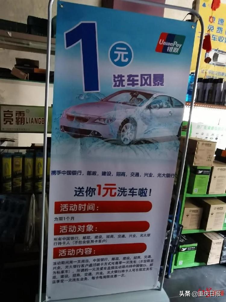 紧急提醒骗局,紧急提醒这种骗局已在多省发生