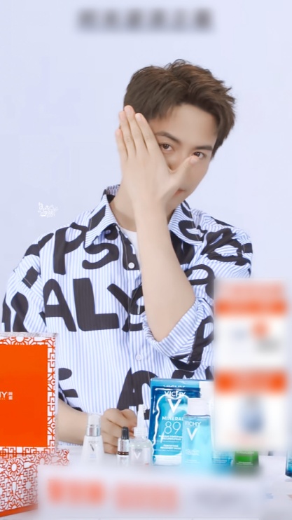 马天宇薇姿精华大使,马天宇薇姿精华