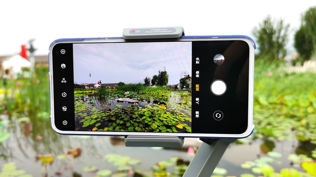 魔爪minimx是云台还是手机稳定器,魔爪minimi拍vlog