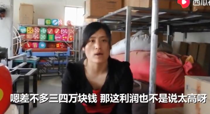 新手开淘宝店该怎么去运营,新手零基础如何开好淘宝店