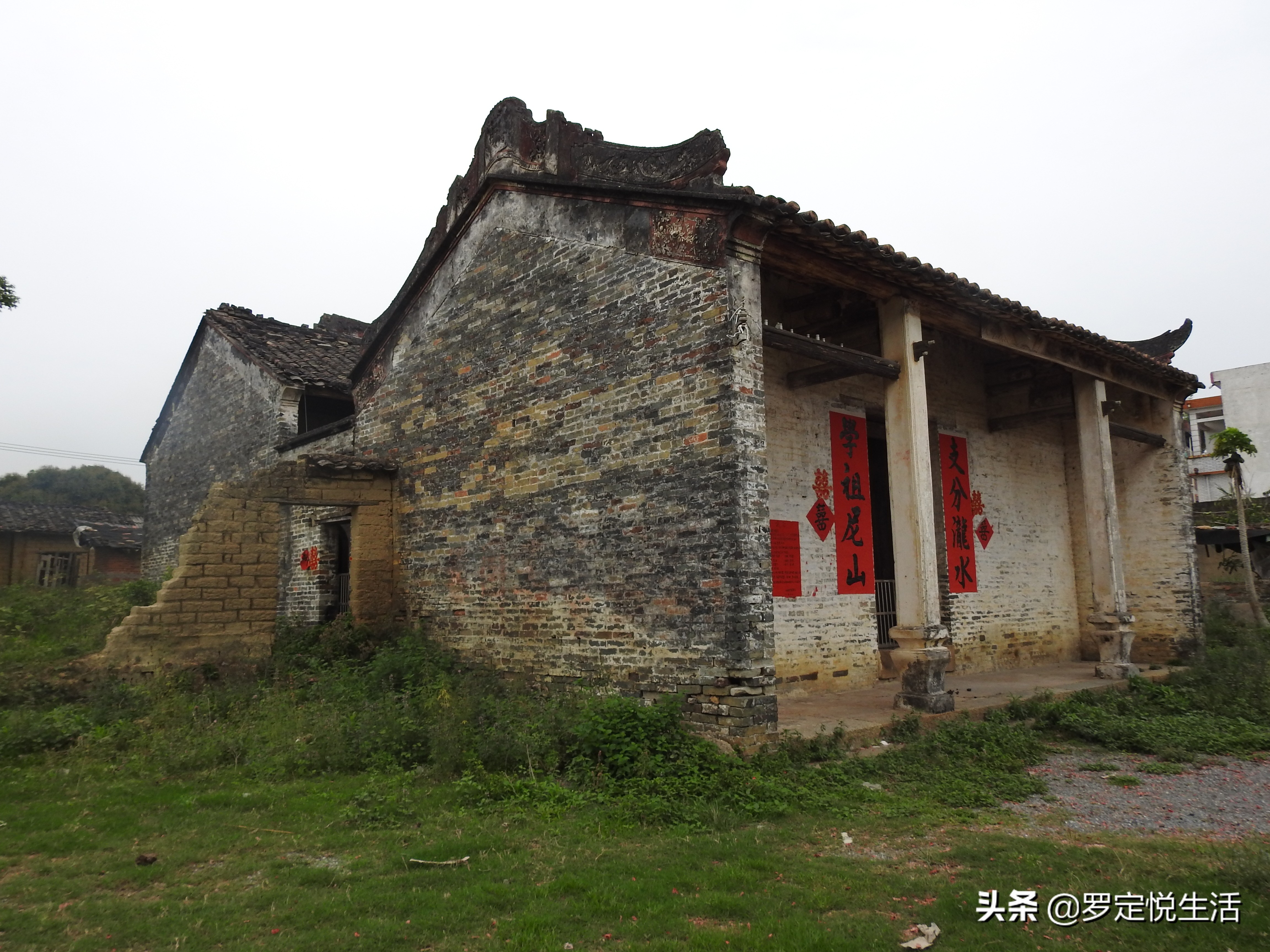 隋唐古罗定：设泷州故城，兴佛教之风，行陈氏孝义等，兴盛200年