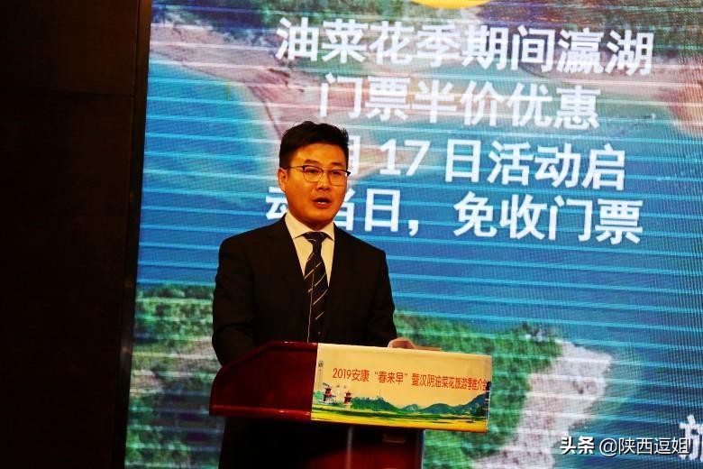 西安汉阴油菜花旅游攻略,安康看油菜花的最佳季节