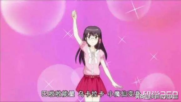 名字听起来很好的野鸡大学,广州科技职业技术大学野鸡大学