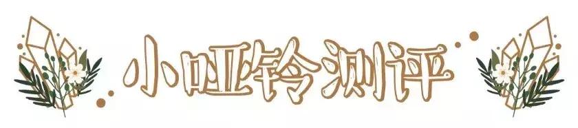 olay好物瓶测评,olay网红推荐面霜