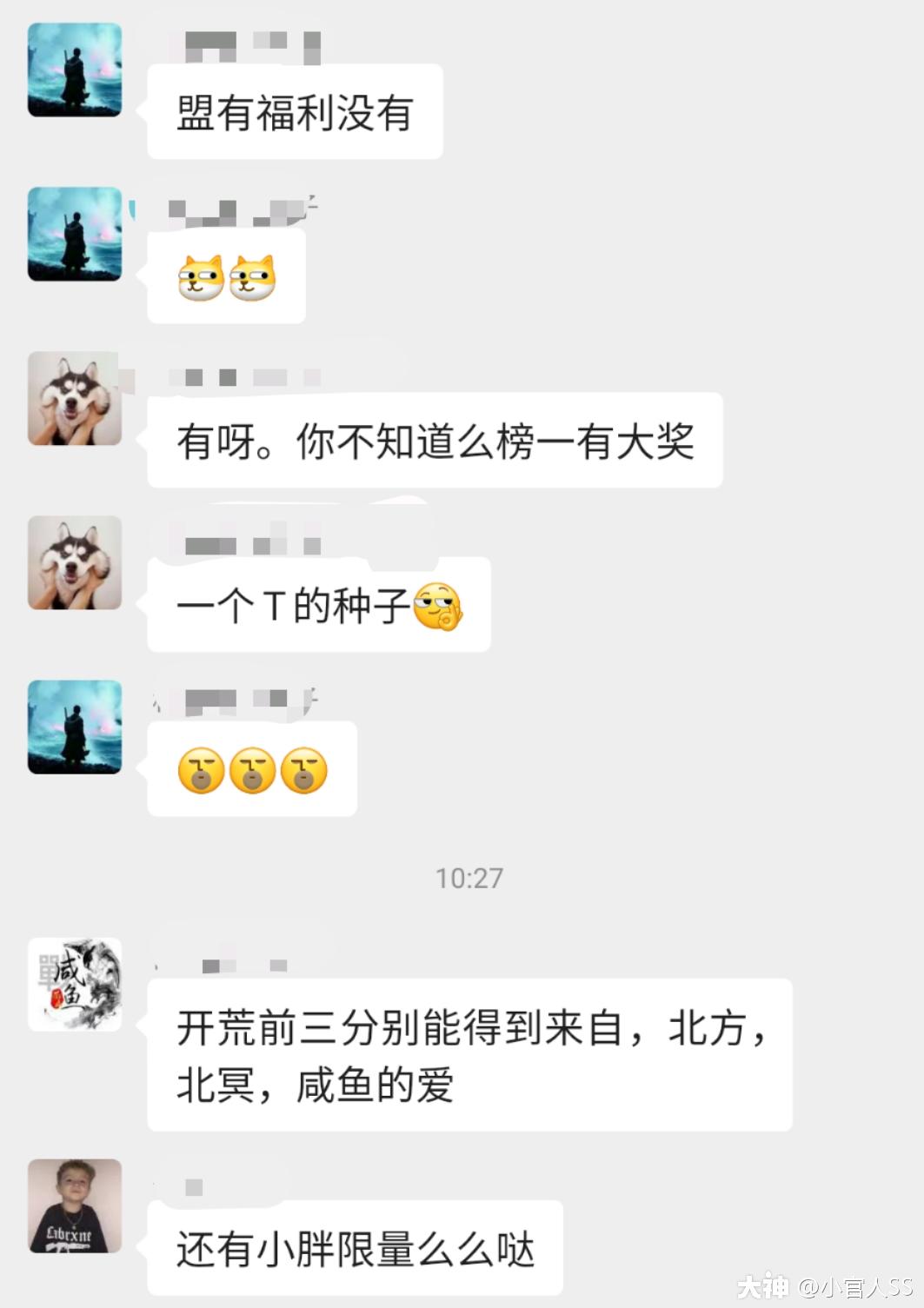 率土之滨新手初期玩法,率土之滨新手攻略30天