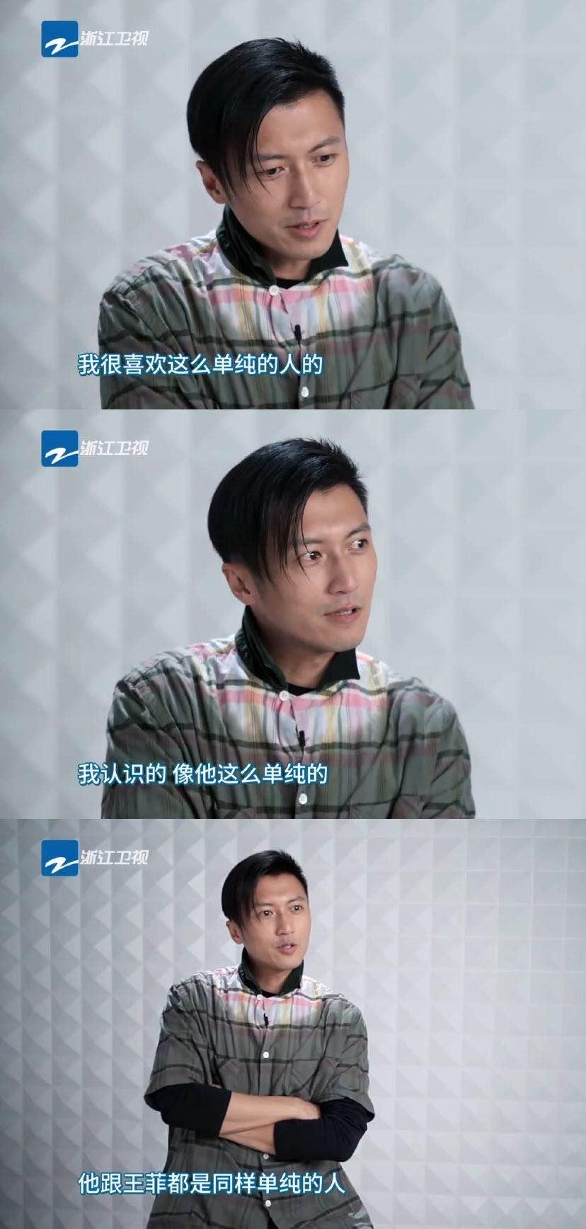 谢霆锋说谁和王菲是一样单纯的人,谢霆锋为什么会和王菲谈恋爱