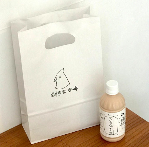 产品包装上不准印哪些内容,产品包装不好看怎么办