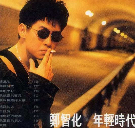 那些年我们一起追过的偶像,那些年我们一起追过的爱豆